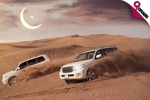 From QR120 Enjoy the Dunes on Eid with a Half Day Desert Tour on 1st OR 2nd September! (Up to QR280 Value)